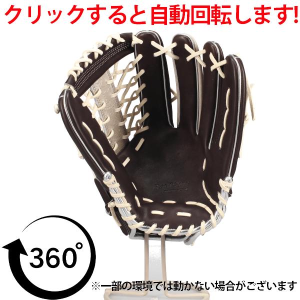 ネオステイタス 野球 グローブ 軟式 ゼット プロステイタス 軟式
