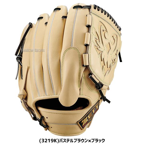 ネオステイタス 野球 ゼット プロステイタスSE 軟式グローブ グラブ