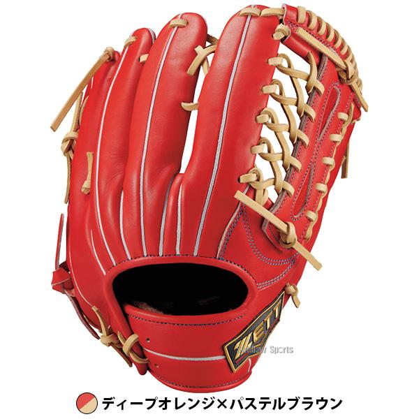 ネオステイタス 野球 ゼット グローブ 軟式 外野手用 プロステイタスSE