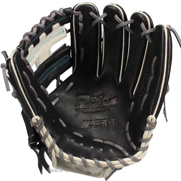 プロステイタス 野球 ゼット 限定 軟式グローブ 軟式 グローブ