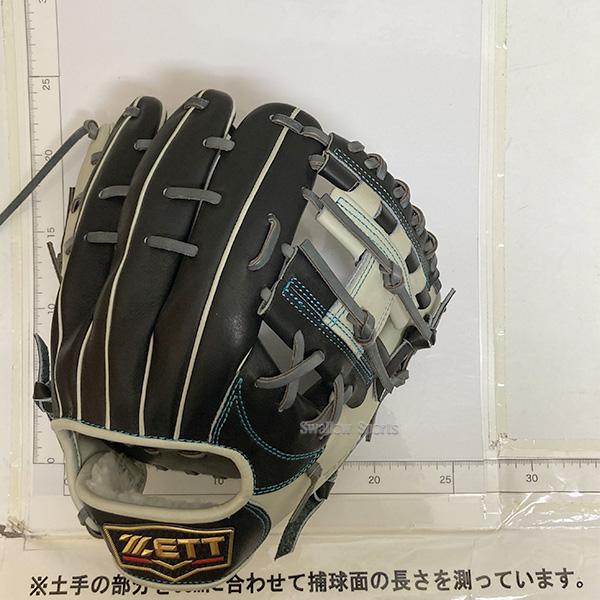 プロステイタス 野球 ゼット 限定 軟式グローブ 軟式 グローブ 大人