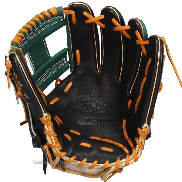 プロステイタス 野球 ゼット 限定 軟式グローブ グラブ プロ