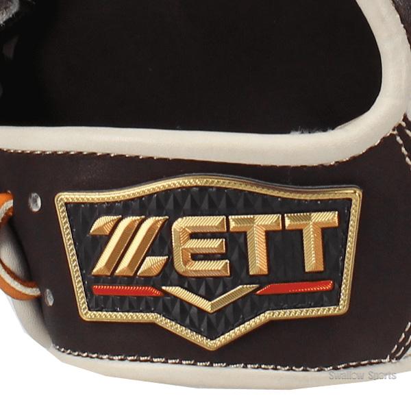 プロステイタス 野球 ゼット 限定 軟式グローブ グラブ プロ