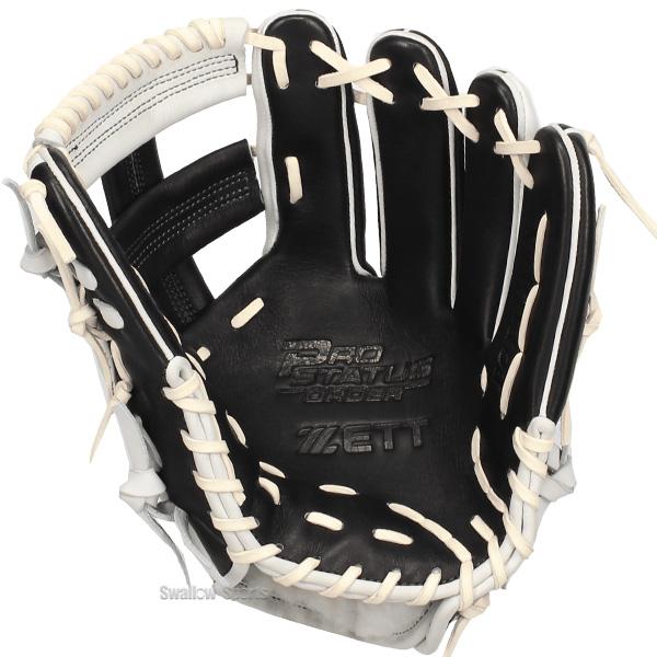 プロステイタス 野球 ゼット 限定 軟式グローブ グラブ プロ