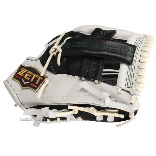 プロステイタス 野球 ゼット 限定 軟式グローブ グラブ プロモデル