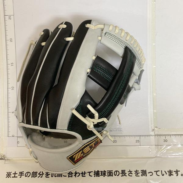 プロステイタス 野球 ゼット 限定 軟式グローブ グラブ プロ