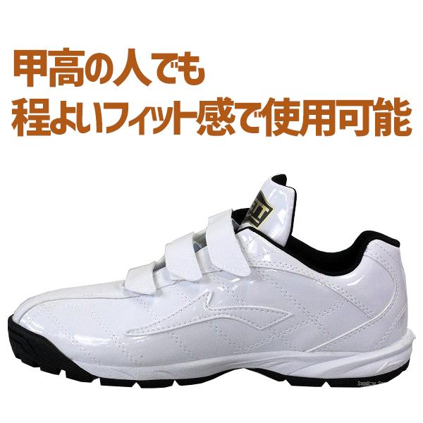 ゼット（ZETT） 限定 野球 トレーニングシューズ ベルクロ マジック