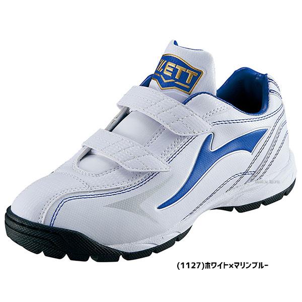 ゼット（ZETT） 野球 トレーニングシューズ ジュニア アップシューズ