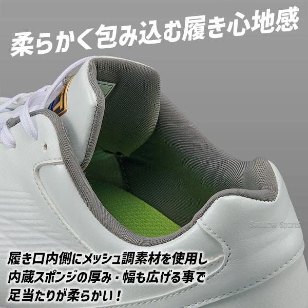 ZETT 野球用スパイク ホワイト プロステイタス 野球 ゼット スパイク 金具 白 ワイド ネオステイタス