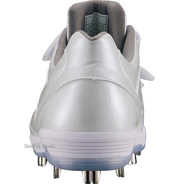 ゼット 野球 スパイク 野球スパイク 白 ホワイト 高校野球対応