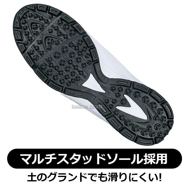 ゼット（ZETT） 野球 トレーニングシューズ アップシューズ