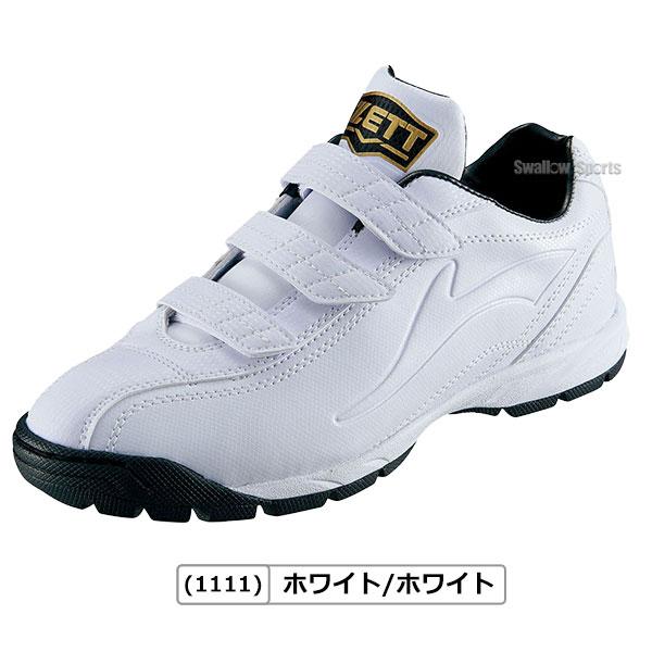 美品✨ゼット　ZETT 野球　アップシューズ　トレーニングシューズ　28cm ゼット（ZETT）（メンズ）野球 トレーニングシューズ