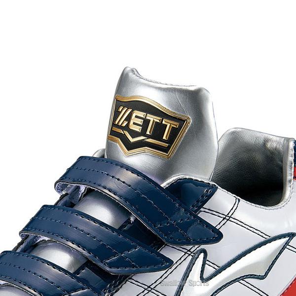 ゼット 限定 野球 トレーニングシューズ ラフィエットBG