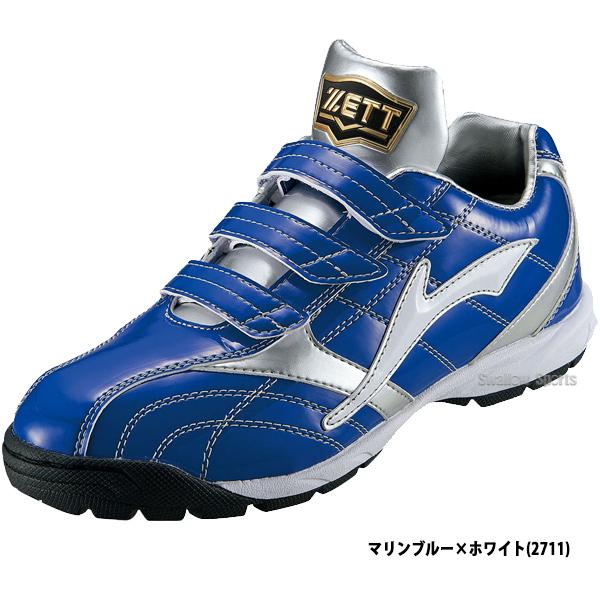 ZETT 野球 トレーニングシューズ ワイド ネイビー ゼット（ZETT） 限定 野球 トレーニングシューズ ラフィエットBG