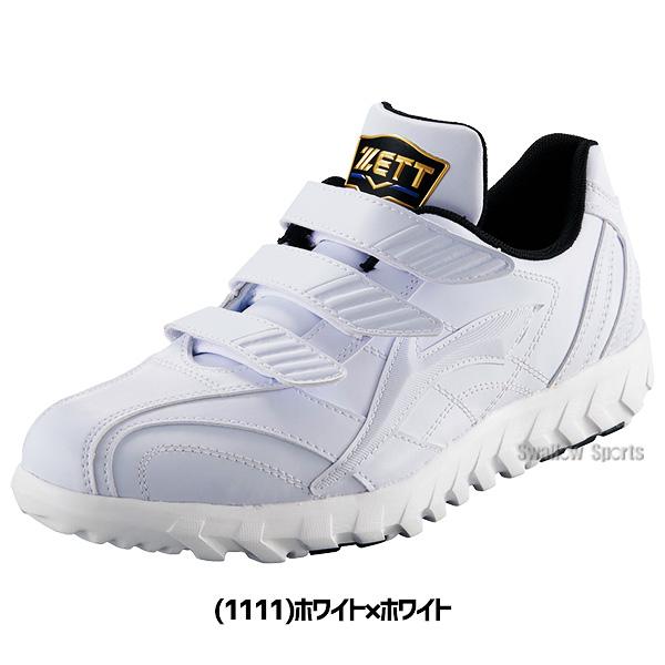 ZETT 野球 トレーニングシューズ ホワイト プロステイタス 野球 ゼット トレーニングシューズ 白 ワイド 幅広