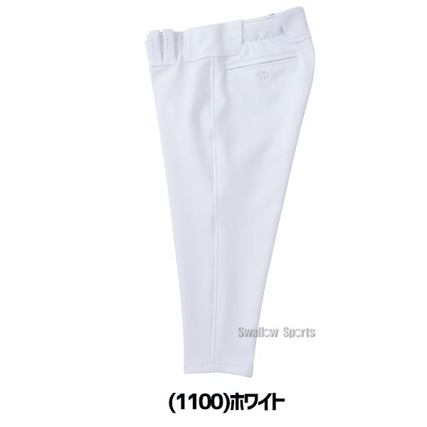 ゼット（ZETT） 野球 ユニフォームパンツ プロステイタス ショート
