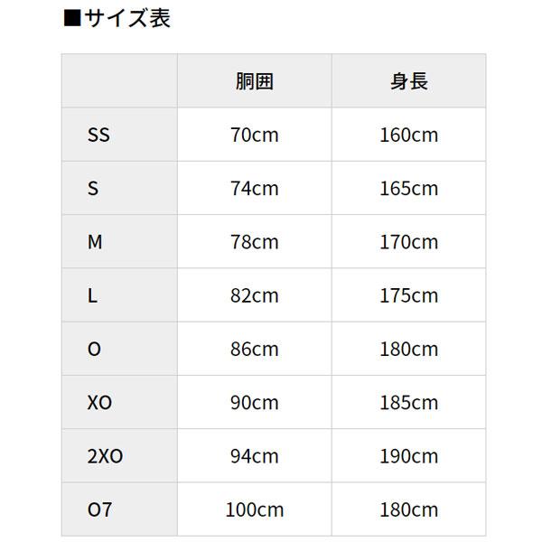 ネオステイタス ゼット ZETT 野球 ユニフォームパンツ ズボン ショート
