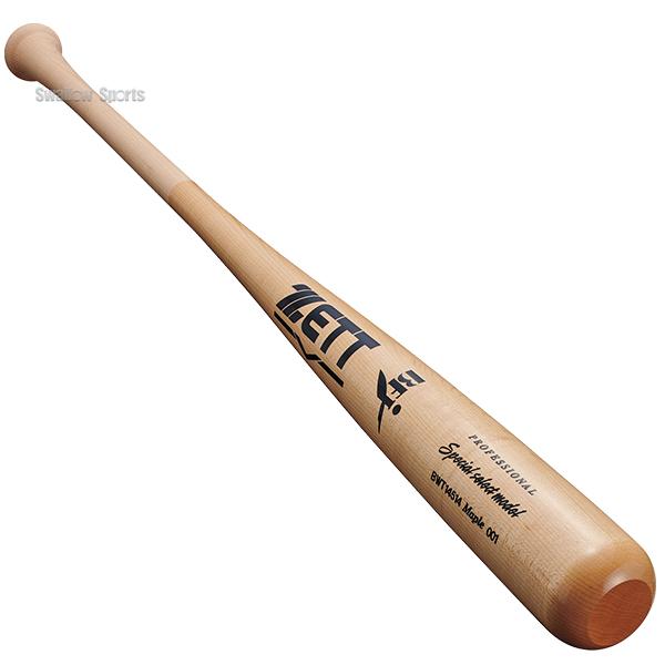 ZETT NPB公認マーク付き プロ野球選手使用済み 硬式木製バット
