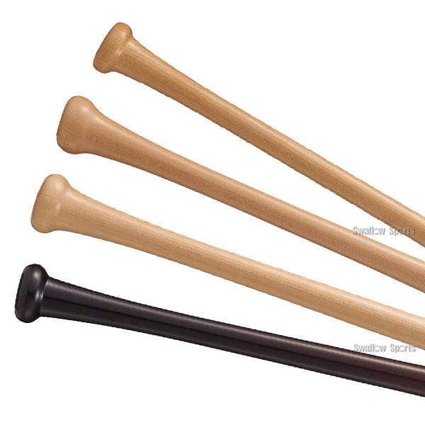 プロステイタス 野球 ゼット 限定 硬式木製バット 硬式 木製 大人 軽量