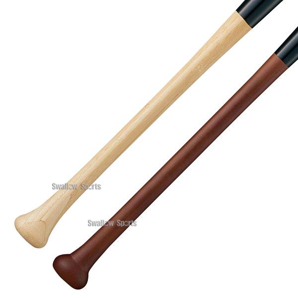 エクセレントバランス 野球 ゼット 硬式 木製バット 硬式木製バット