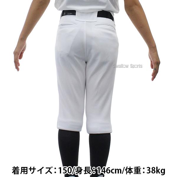 ゼット（ZETT） ユニフォーム 少年 ショートフィットパンツ メカパン 