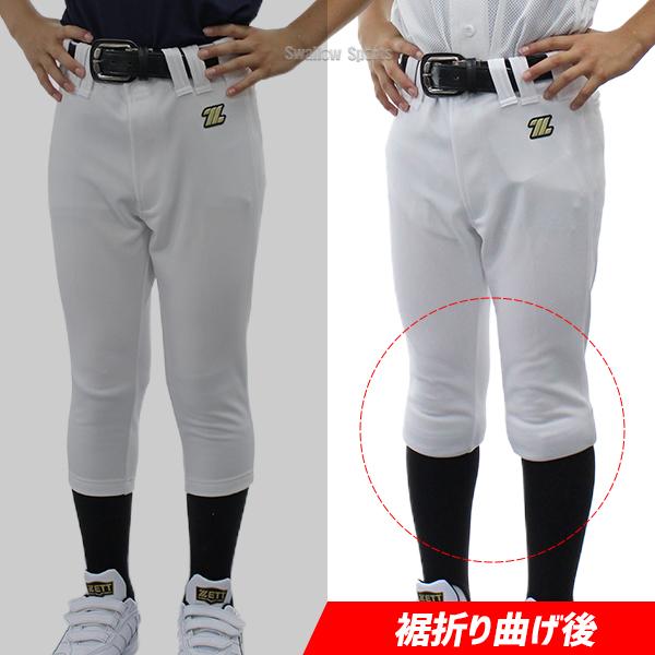 ゼット ユニフォーム 少年 ショートフィットパンツ メカパン