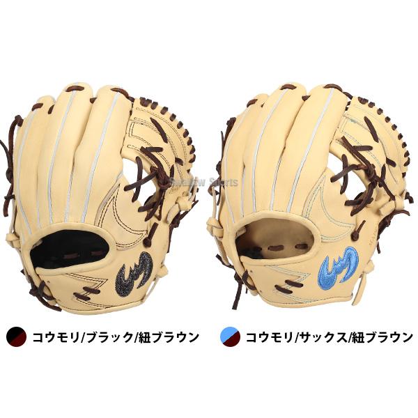 Zeems（ジームス） 野球 グローブ 軟式 ジュニア 少年野球 軟式