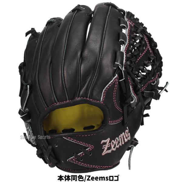 Zeems 日本製 野球グローブ ホワイト Zeems 野球 ジームス スワロ−限定 軟式グローブ 軟式 グローブ