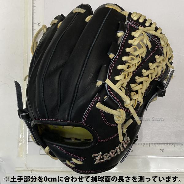美品　ジームス 少年用 限定軟式グローブ グラブ　お値引き応相談 美品 ジームス 少年用 限定軟式グローブ グラブ お値引き応相談
