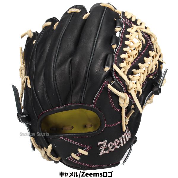 Zeems 野球 ジームス 限定 少年用 軟式グローブ 少年用軟式