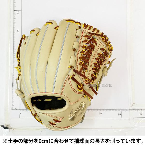 Zeems 軟式グローブ ジームス（Zeems）少年・ユース用特集！野球用品スワロースポーツ