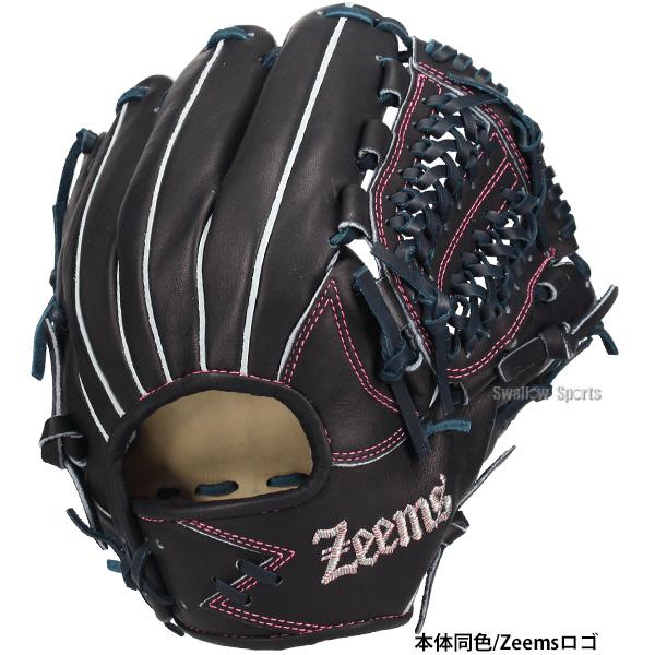 ジームス　軟式グローブ ネイビー レッド ジームス 軟式グローブ ネイビー レッド