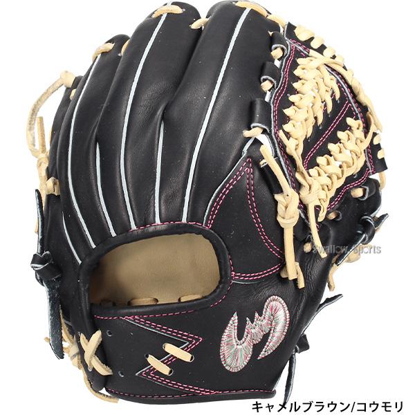 Zeems 野球 ジームス 限定 少年用 軟式グローブ 少年用軟式