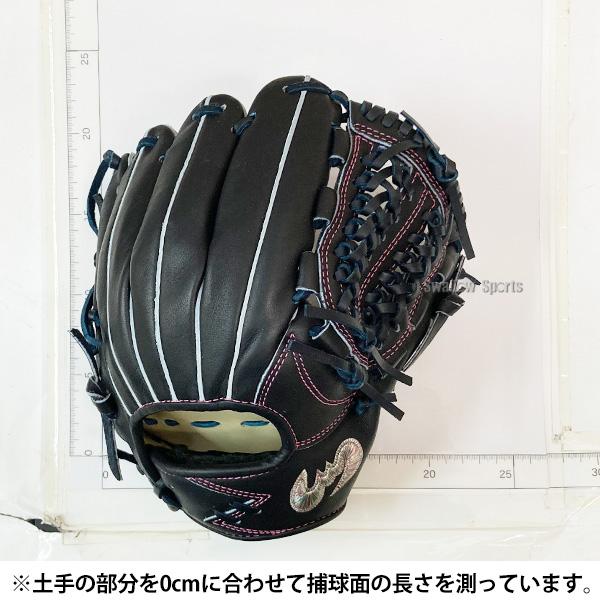 Zeems 野球 ジームス 限定 少年用 軟式グローブ 少年用軟式