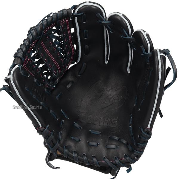 Zeems 野球 ジームス 限定 少年用 軟式グローブ 少年用軟式
