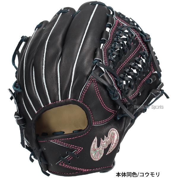 日本製 ジームス ZEEMS 少年軟式 内野用 グローブ Zeems 野球 ジームス 限定 少年用 軟式グローブ 少年用軟式