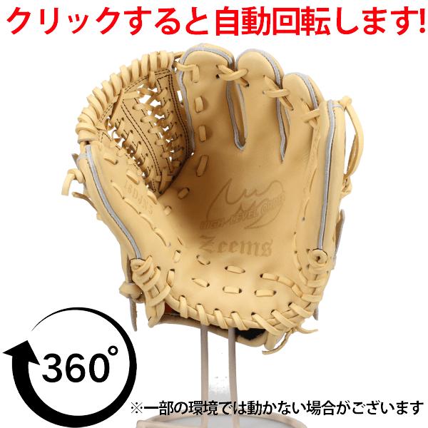 Zeems グローブ 軟式 オールラウンド用 Zeems 軟式グローブ（ポジション：オールラウンド）｜グローブ