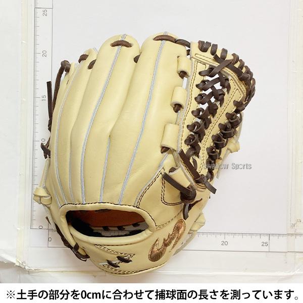 Zeems（ジームス） 野球 軟式グローブ グラブ 軟式用 オールラウンド用 