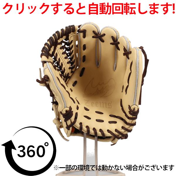 Zeems 野球 ジームス 軟式グローブ グラブ 軟式用 オールラウンド用