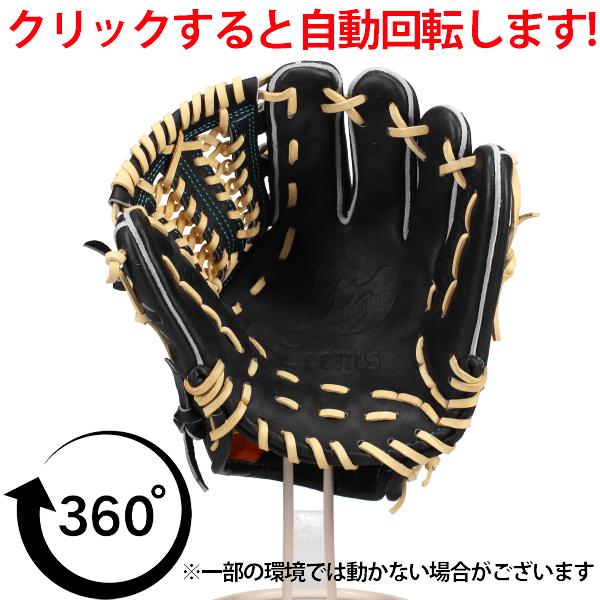 Zeems（ジームス） 野球 軟式グローブ グラブ 湯もみ型付け済み 軟式用