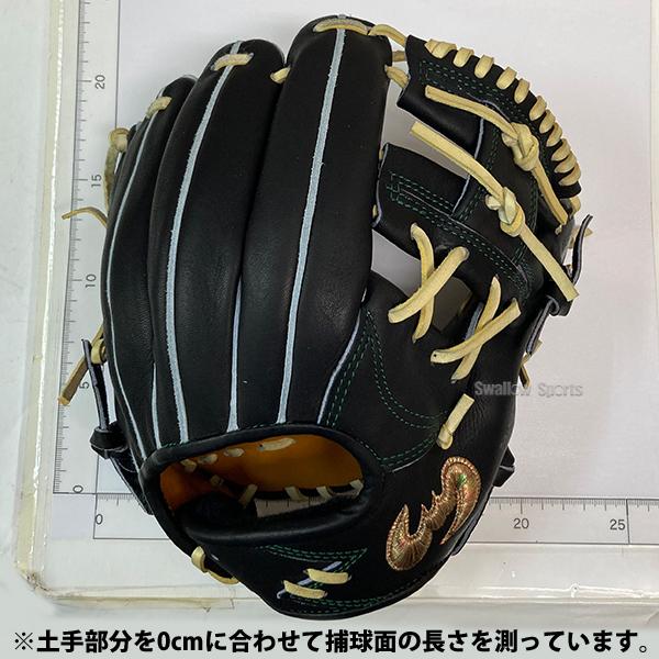 Zeems（ジームス） 野球 軟式グローブ 少年 少年軟式 グラブ 軟式用 内