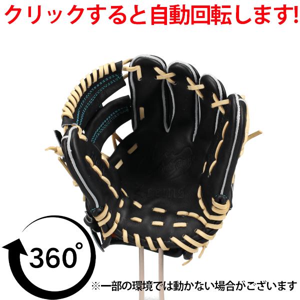 Zeems 野球 ジームス 軟式グローブ 少年 少年軟式 グラブ 軟式用