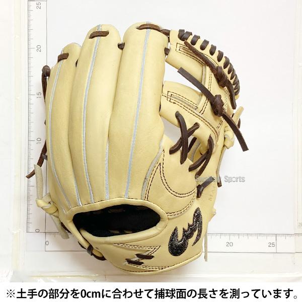 お*ん様 Zeems軟式グローブ 右手用 ベージュ お*ん様 Zeems軟式