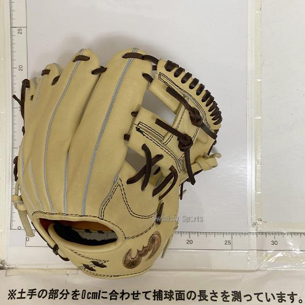 Zeems 野球 ジームス 軟式グローブ 少年 少年軟式 グラブ 湯もみ