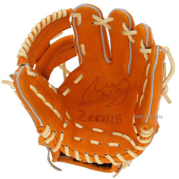 Zeems 軟式グローブ ピッチャー 日本製 オレンジ Zeems 軟式