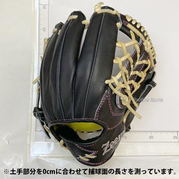 Zeems 野球 ジームス 軟式グローブ 少年用 軟式 グローブ グラブ Zeems 野球 ジームス 軟式グローブ 少年用 軟式 グローブ グラブ