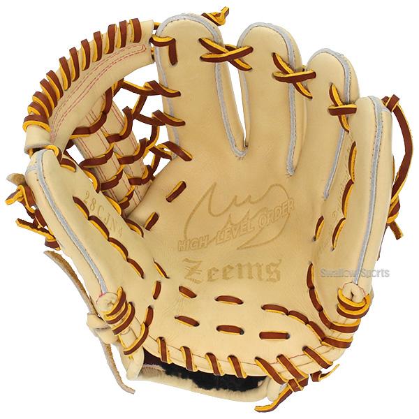 ZEEMS ジームス　少年軟式グローブ　Mサイズ　湯もみ型付済 Zeems 野球 少年野球 ジームス 限定 湯もみ型付け済 三方親 少年