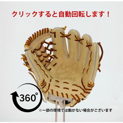 Zeems 野球 少年野球 ジームス 限定 湯もみ型付け済 三方親 少年 Zeems 野球 少年野球 ジームス 限定 湯もみ型付け済 三方親 少年