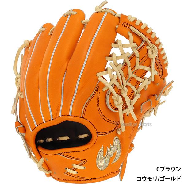 Zeems 野球グローブ 野球 少年野球 ジームス 限定 湯もみ型付け Zeems 野球グローブ 野球 少年野球 ジームス 限定 湯もみ型付け
