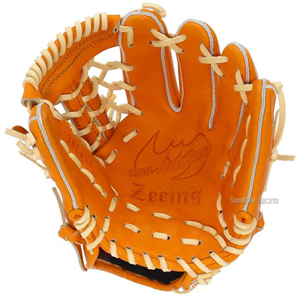 Zeems 野球グローブ 野球 少年野球 ジームス 限定 湯もみ型付け Zeems 野球グローブ 野球 少年野球 ジームス 限定 湯もみ型付け